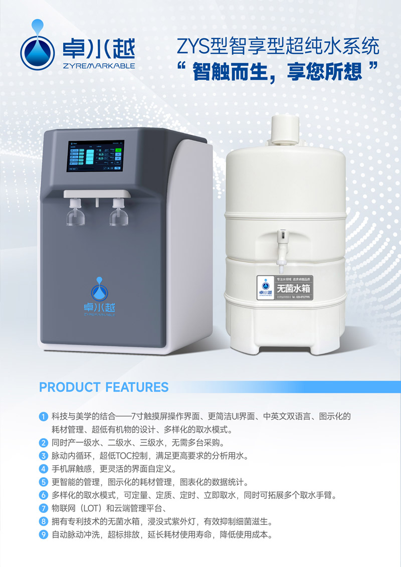 D:\SOFT_PHP_PACKAGE\phptmp\php98E0.tmp